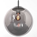 Steinhauer Luminaire  suspension BOLLIQUE rond E27 IP20, noir  gradable
