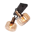 Steinhauer wall luminaire GLASLIC 2 flames, swivelling, rotatable E27 IP20, bronze, black dimmable
