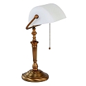 Steinhauer Lampada da tavolo ANCILLA 1-Lampadina E27 IP20, bronzo, Bianco dimmerabile