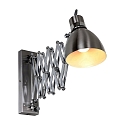 Steinhauer Steinhauer Wall luminaire SPRING, 1 flame, steel