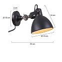 Mexlite Mexlite Wall luminaire CERA, 1 flame, reflector, black Mexlite Mexlite Wall luminaire CERA, 1 flame, reflector, black