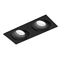 Plafonnier encastr RON 2.0  2 flammes IP20, noir gradable