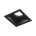 Recessed spot PLANO IP44 1.0 MR16, 12V, GU5.3, QR-CBC51 max. 35W, black