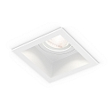 Recessed spot PLANO IP44 1.0 PAR16, GU10 max. 12W, white