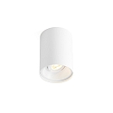 Ceiling luminaire SOLID 1.0 PAR16, GU10 max. 12W, rotatable/swivelling, white