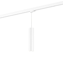 Pendant luminaire RAY 3.0 PAR 16 for 3-phase tracks, GU10 max. 12W, incl. adapter, white