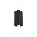 LED Wall luminaire TRAIN 2.0, 2-sided, 8W 2700K 490lm 36°, CRi >90, dimmable, black