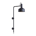 Lampada da parete ROOMOR WALL 4.2 - PAR16 / SHADE  25CM lang, con braccio articolato, con scatola di connessione