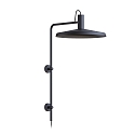 Lampada da parete ROOMOR WALL 4.4 - PAR16 / SHADE  51CM lang, con braccio articolato, con scatola di connessione