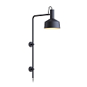 Wall luminaire ROOMOR 4.0 PAR16, GU10, with cable, deep black, with shade 2.0, deep black gold
