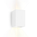 Luminaire mural BOX 3.0 haut bas IP20, blanche gradable