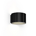 Luminaire mural d’extérieur RAY 1.0 réglable IP65, noir gradable