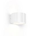 Luminaire mural d’extérieur RAY 1.0 réglable IP65, blanche gradable