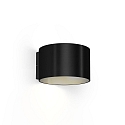 Luminaire mural d’extérieur RAY 1.0 réglable IP65, noir gradable