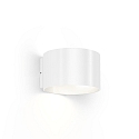 Luminaire mural d’extérieur RAY 1.0 réglable IP65, blanche gradable