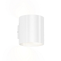 Luminaire mural d’extérieur RAY 2.0 haut bas, réglable IP65, blanche gradable