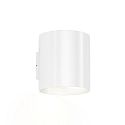 Luminaire mural d’extérieur RAY 3.0 haut bas, réglable IP65, blanche gradable