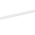 STREX SYTEM Aufbauschiene / Pendelschiene, 48V, DALI steuerbar, 300cm, Wei�