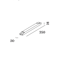 Wever & Ducré Zubehör für STREX SYSTEM - REMOTE DRIVER A1, extern, für Anschluss an Einspeiser, 220-240VAC, sek. 48V, statisch, 100W Wever & Ducré Zubehör für STREX SYSTEM - REMOTE DRIVER A1, extern, für Anschluss an Einspeiser, 220-240VAC, sek. 48V, statisch, 100W