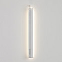 Supporto a parete PENCIL MODULO LUCE, Bianco