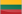 Flagge Lituania